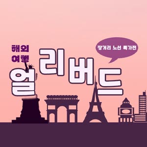 Design 3